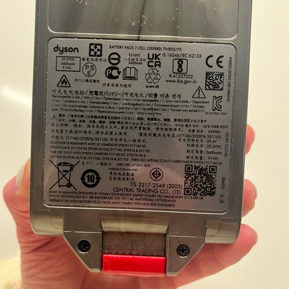 Dyson Battery - Picture 4 of 5